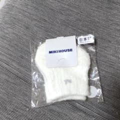 ベビーミトンのサムネイル