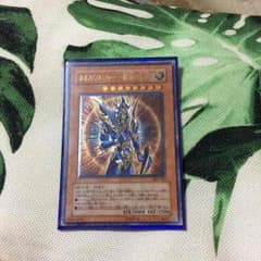 klyo様専用のサムネイル