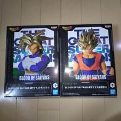 ドラゴンボールZ BLOOD OF SAIYANS フィギュア2種