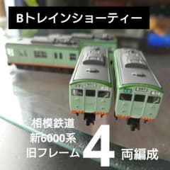 m83155397101_1.jpg?1705296599