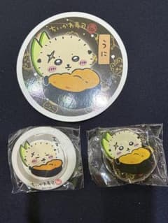 ちいかわ寿司 ラッコうに 缶バッジ アクリルスタンド ステッカー 3点セットのサムネイル