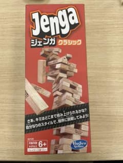 ハズブロ ジェンガ クラシック 2018年発売版のサムネイル