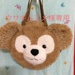 ウサギムスメ様専用のサムネイル
