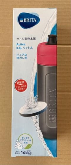 【最終値下げ】新品未使用ブリタ浄水ボトルのサムネイル