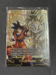 エナジーマーカー 孫悟空 パラレル E01-01 ドラゴンボール 英語版