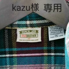 【激安】長袖シャツのサムネイル