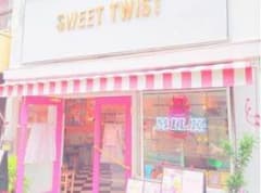 ♡専用ページ♡のサムネイル