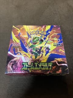 ストームエメラルダ BOX シュリンク無し ペリペリありのサムネイル