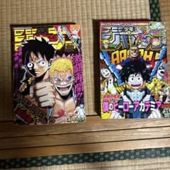週刊少年ジャンプ 2015 30 週刊少年ジャンプ 2015年 30号 35号 2冊セット - メルカリ