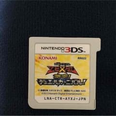 遊戯王ゲームのサムネイル
