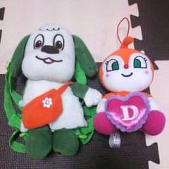 あことも様専用!!のサムネイル