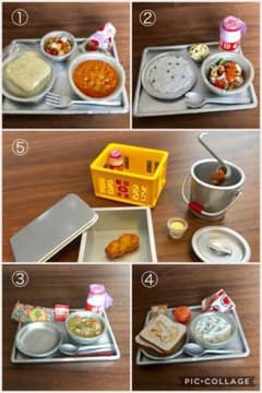 リーメント ぷち みんなでいただきますっ！ 最終値下げのサムネイル