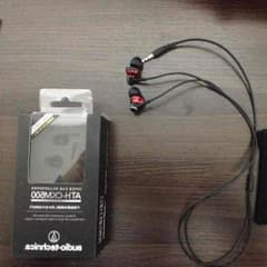 audio technica イヤフォンのサムネイル