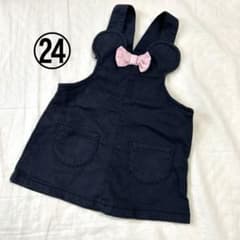 ⭐︎子供服のサムネイル
