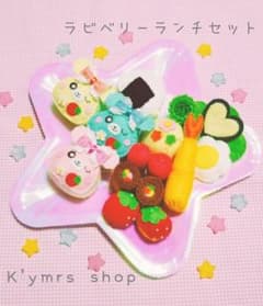 ＊a-co＊プロフ必読！様専用のサムネイル