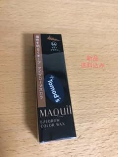 マキアージュ アイブローカラーワックス 66のサムネイル