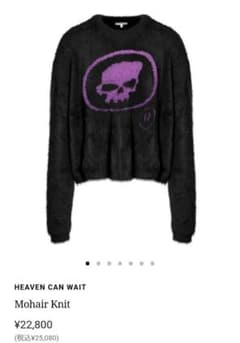 Thumbnail of HEAVEN CAN WAIT / Mohair Knit