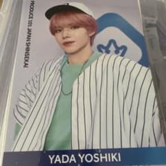 PRODUCE 101 JAPAN 矢田佳暉 ポストカード新世界 KO1KEYZ - メルカリ