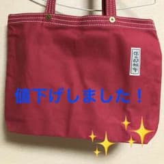 トート☆信三郎帆布のサムネイル