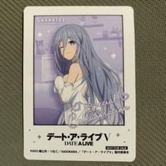 崇宮澪 ミニフォト風カード カラオケの鉄人 デート・ア・ライブ V