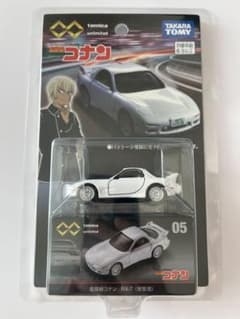 名探偵コナン RX-7 ミニカー 05プレミアムアンリミテッド　安室透のサムネイル