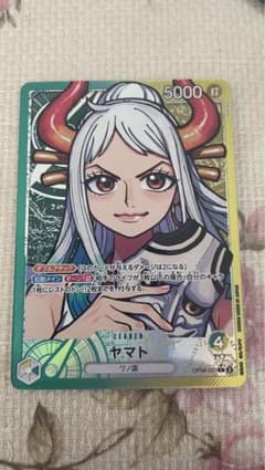 ワンピースカード 双璧の覇者 ヤマト リーダーパラレルのサムネイル