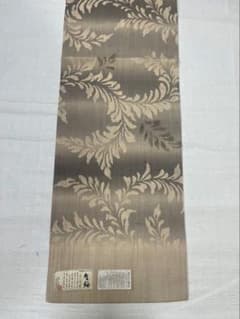 新品、未使用】しょうざん生紬 全通袋帯 未仕立て品 - メルカリ