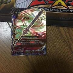 専用ページのサムネイル