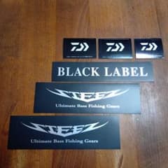 値下げ ダイワ スティーズ ブラックレーベル ステッカー6枚セット