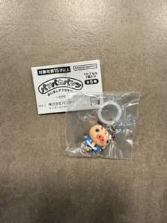 パカパカパンツ　めじるしアクセサリーのサムネイル