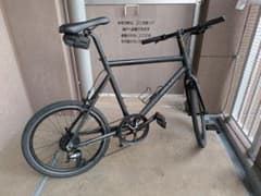 Tern Crest mini velo, size 50, Osaka, hand delivery preferred.