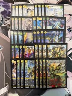 即日発送 デュエルマスターズ 白緑ウィリデ 緑白ウィリデ デッキ