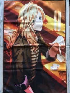 밴드하자! 레이 세퍼트 타월 배송비 포함