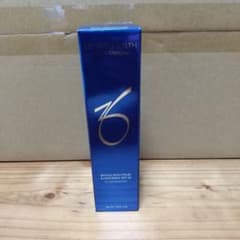 国内正規品】 BSサンスクリーン SPF50 118g ゼオスキン 日焼け止め
