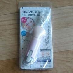 キャップレス9　印鑑　スタンプ　シャチハタ　はんこ　ワンタッチのサムネイル