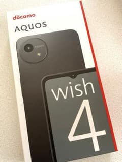 ✯新品未開封✯docomo AQUOS wish 4 SH-52E ブラックのサムネイル