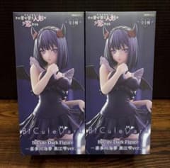 BiCute 피규어 그 갈아입는 인형은 사랑을 한다 키타가와 카이유메 구로에 시즈쿠