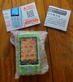 Toys Spirits 懐かしのガラケーマスコット グリーンのサムネイル