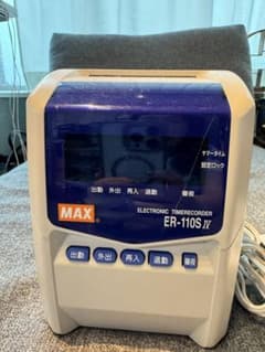 MAX タイムレコーダ ER-110S IV 本体 - メルカリ