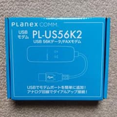 PLANEX PL-US56K2 USB FAXモデムのサムネイル