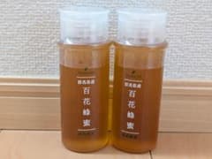 ツルヤ 群馬県産 はちみつ 百花蜂蜜 2本 国産 坂井養蜂場 - メルカリ