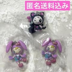 メゾピアノ キーホルダー デビリーちゃん、クランベリエちゃん