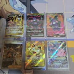 【美品】ポケカ まとめ売り 6枚 ギラティナVSTAR URモルペコex SARのサムネイル