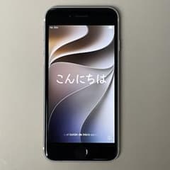 【美品】 iPhone SE2 64GB ホワイト SIMフリーのサムネイル