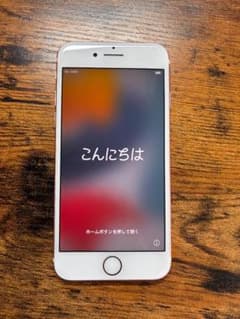 Apple iPhone 7 ローズゴールド 本体のサムネイル