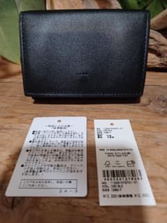 ブラックレザー 三つ折り財布のサムネイル