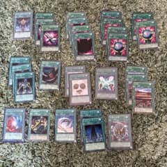 【値下げしました！】遊戯王OCG 魔法カード まとめ売り　30枚のサムネイル