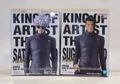 익명 주술회전 KING OF ARTIST 가이타마·옥절 고조 여름 기름 피규어
