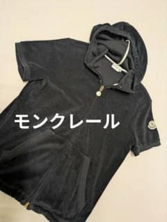 【本日限定価格】MONCLER パイル地 半袖パーカー ブラック Lダブルジップ 本日限定価格】MONCLER パイル地 半袖パーカー ブラック Lダブルジップ