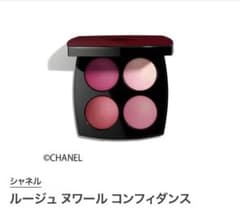 CHANEL シャネル ルージュ ヌワール コンフィダンス 限定 - メルカリ